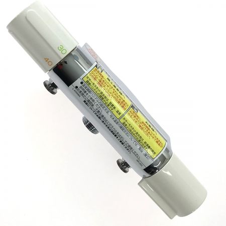  KAKUDAI 洗濯機用サーモスタット混合栓(ストッパーつき) 寒冷地用 177-002K