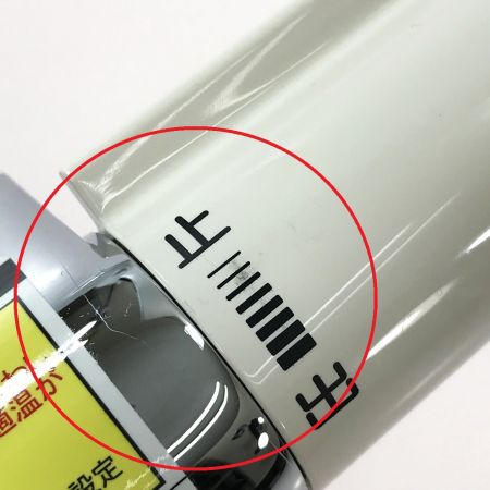  KAKUDAI 洗濯機用サーモスタット混合栓(ストッパーつき) 寒冷地用 177-002K