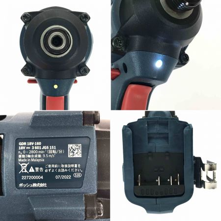  BOSCH ボッシュ 18V 充電式インパクトドライバー GDR 18V-160 充電器・充電池・ケース付