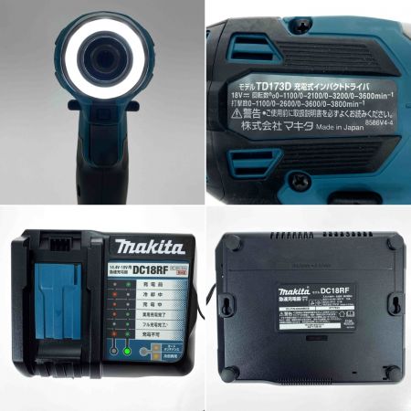 MAKITA マキタ 18V 充電式インパクトドライバ TD173DRGX ブルー 充電器・充電池2個・ケース付