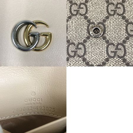  GUCCI グッチ ダブルG ミディアム ウォレット GGスプリーム キャンバス 2つ折り財布 790062 AADQE 5741 ベージュ＆エボニー 