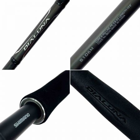  SHIMANO シマノ 18ディアルーナ S106M S106M
