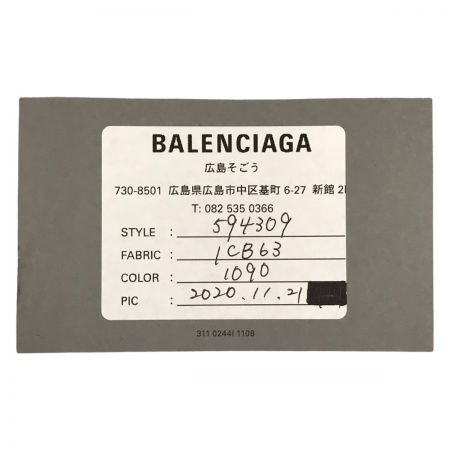  BALENCIAGA バレンシアガ ペイントカードケース 594309 1CB63 1090 ブラック