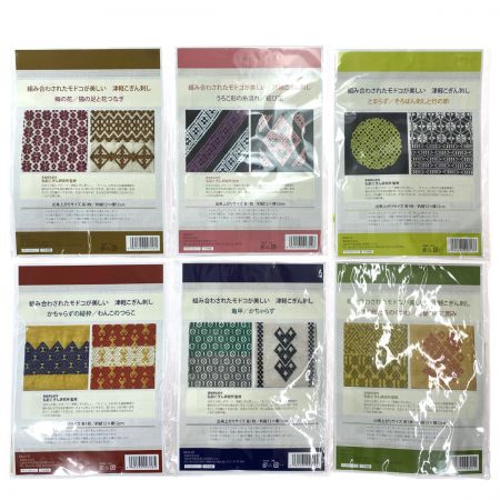   津軽こぎん刺しキット 6点セット 弘前こぎん研究所監修