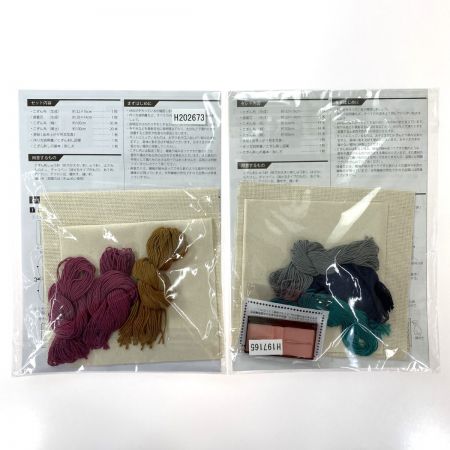   津軽こぎん刺しキット 6点セット 弘前こぎん研究所監修