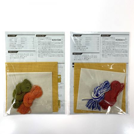   津軽こぎん刺しキット 6点セット 弘前こぎん研究所監修