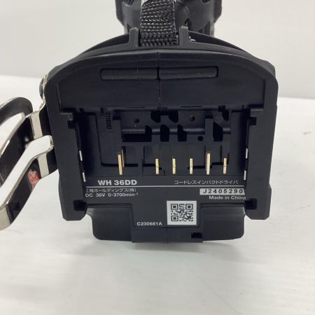 HiKOKI ハイコーキ 工具 インパクトドライバ WH36DD ブラック 未使用品 本体のみ コードレス式 36v