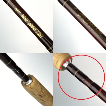  ufmウエダ スーパーパルサー Z30T CFZ-8070T フライロッド