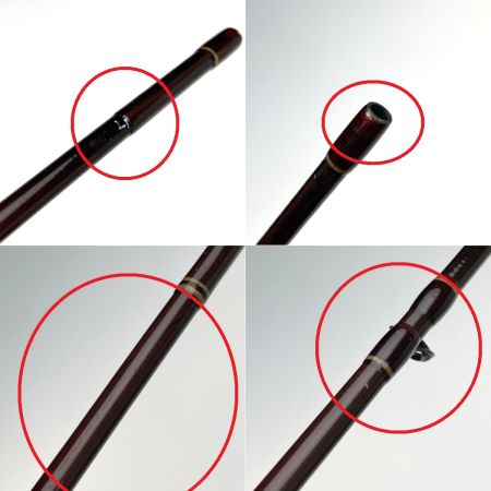  ufmウエダ スーパーパルサー Z30T CFZ-8070T フライロッド