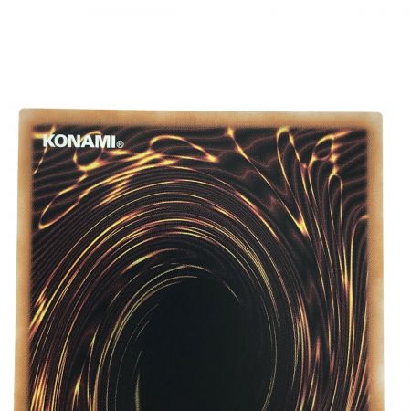   遊戯王 霊王の波動 ROTA-JP079 クオーターセンチュリーシークレット トレカ