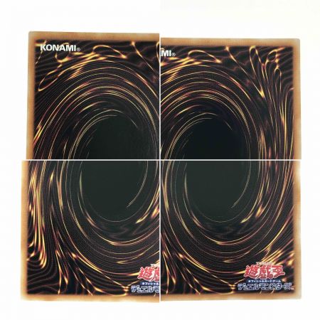   遊戯王 霊王の波動 ROTA-JP079 クオーターセンチュリーシークレット トレカ