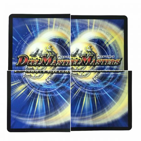   デュエルマスターズ 熱き侵略レッドゾーンZ SR 23RP2X SPX/SP4 トレカ