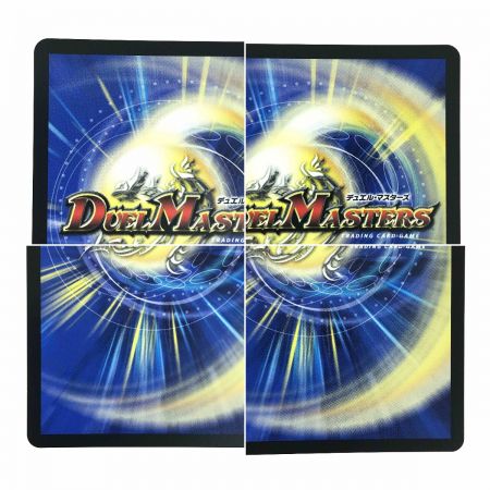   デュエルマスターズ ブルー・インパルス /「真実を見極めよ、ジョニー！」 24EX2 SR 超12/超47 トレカ