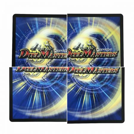  デュエルマスターズ 天災 デドダム P30/Y19 プロモ トレカ