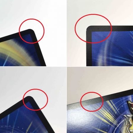   デュエルマスターズ 天災 デドダム P30/Y19 プロモ トレカ