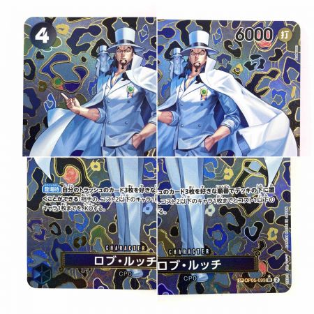   ワンピースカード ロブ・ルッチ SR SP OP05-093 トレカ