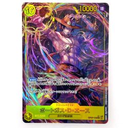 ##  ワンピースカード ポートガス・D・エース SEC パラレル OP07-119 トレカ Bランク