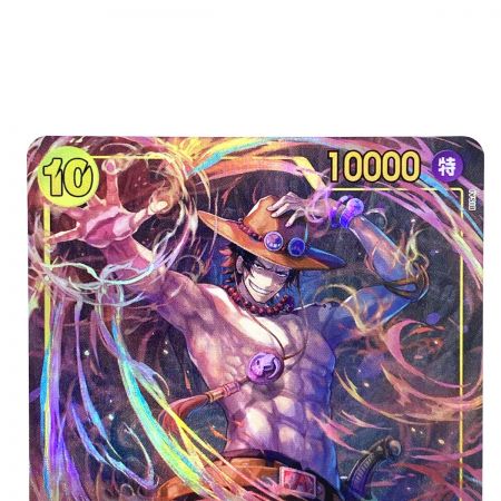   ワンピースカード ポートガス・D・エース SEC パラレル OP07-119 トレカ