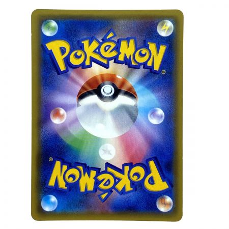   ポケモンカード ミュウツー&ミュウGX HR SM11 108/094 ポケカ