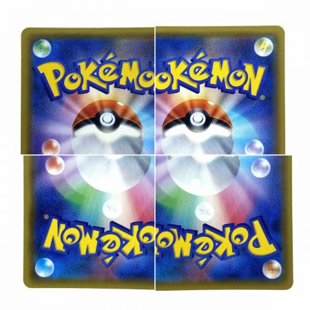   ポケモンカード ミュウツー&ミュウGX HR SM11 108/094 ポケカ