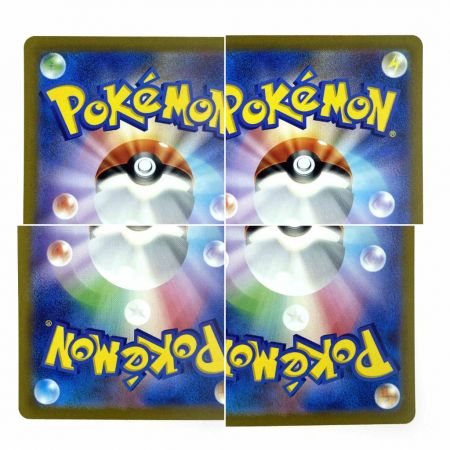   ポケモンカード ピジョットex 136/108 SV3 SAR ポケカ