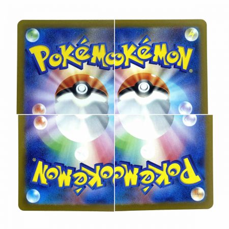   ポケモンカード ゼニガメ SV2a 007/165 C マスターボール ポケカ