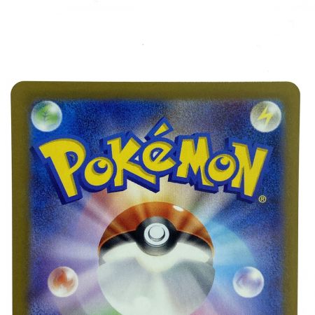   ポケモンカード フシギダネ C SV2a 001/165 マスターボール ポケカ