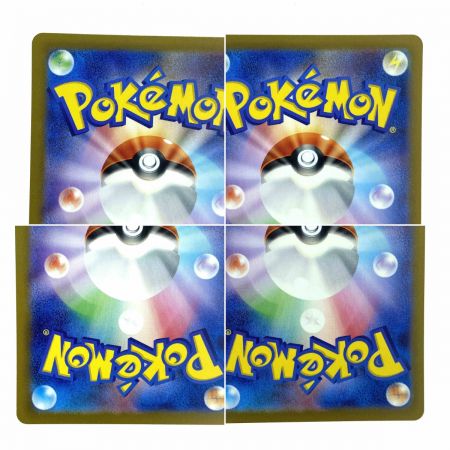   ポケモンカード フシギダネ C SV2a 001/165 マスターボール ポケカ