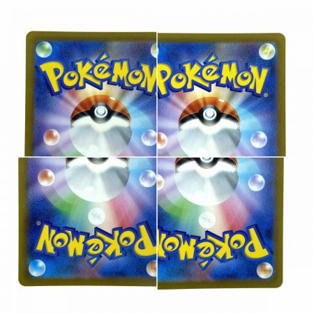   ポケモンカード ギラティナVSTAR UR S12a 261/172 ポケカ