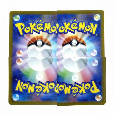   ポケモンカード サンダーex SAR SV2a 204/165 ポケカ