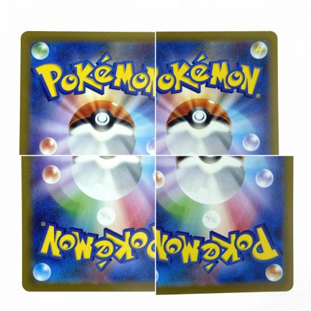   ポケモンカード ゴースト SV2a 093/165 U マスターボール ポケカ