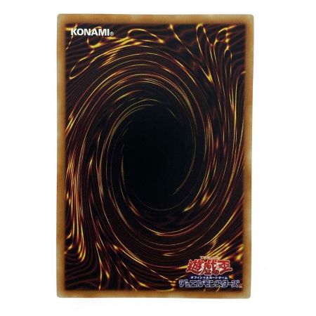   遊戯王 白の聖女エクレシア BODE-JP007 プリズマティックシークレット トレカ