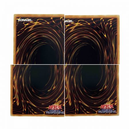   遊戯王 白の聖女エクレシア BODE-JP007 プリズマティックシークレット トレカ