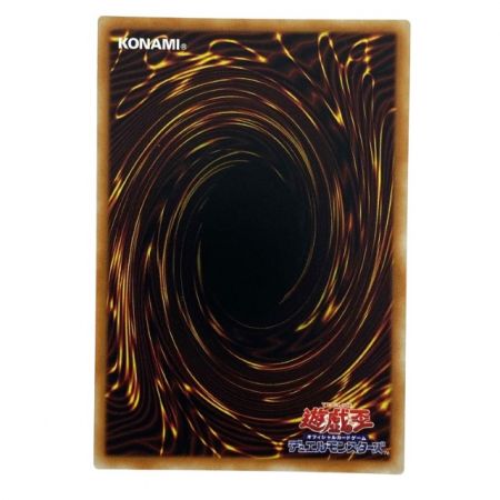   遊戯王 教導の聖女エクレシア ROTD-JP005 プリズマティックシークレット トレカ