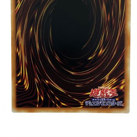   遊戯王 教導の聖女エクレシア ROTD-JP005 プリズマティックシークレット トレカ