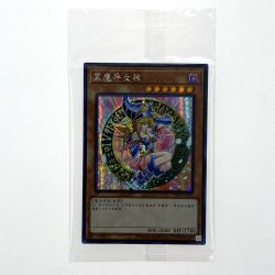 ##  遊戯王 中国語 ブラックマジシャンガール シークレット DS01-SC001 トレカ Bランク