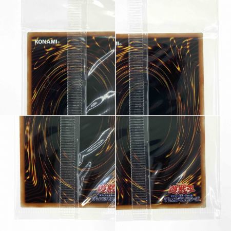   遊戯王 中国語 ブラックマジシャンガール シークレット DS01-SC001 トレカ