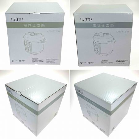  LIVECETRA 電気圧力鍋 LPC-T12 ホワイト 未使用品