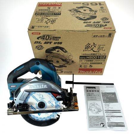  MAKITA マキタ 40V 165mm 充電式マルノコ HS001GZ ブルー 鮫肌チップソー付 未使用品 本体のみ