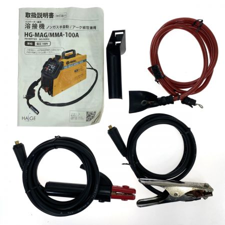  HAIGE 半自動溶接機 100V HG-MAG/MMA-100A ノンガス アーク溶接 インバーター