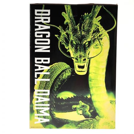   一番くじドラゴンボールダイマ ラストワン賞 神龍 フィギュア Special Color Ver. 未開封品