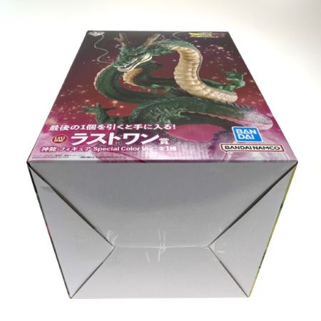   一番くじドラゴンボールダイマ ラストワン賞 神龍 フィギュア Special Color Ver. 未開封品
