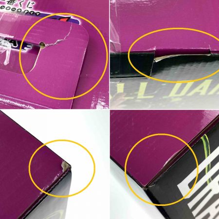   一番くじドラゴンボールダイマ ラストワン賞 神龍 フィギュア Special Color Ver. 未開封品