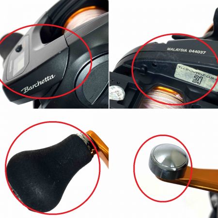  SHIMANO シマノ 21 バルケッタ BB 150HG BB150HG 右ハンドル 箱付き