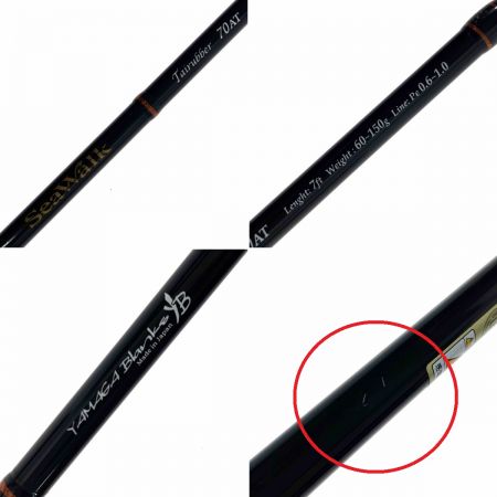  YAMAGA Blanks ヤマス SeaWalk Tairubber ﾀｲﾗﾊﾞ 70AT シーウォーク タイラバ