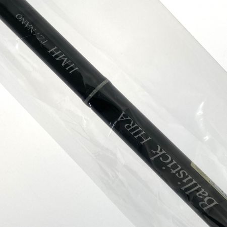  YAMAGA Blanks ヤマス Ballistick HIRA(バリスティックヒラ)  11MH TZ/NANO
