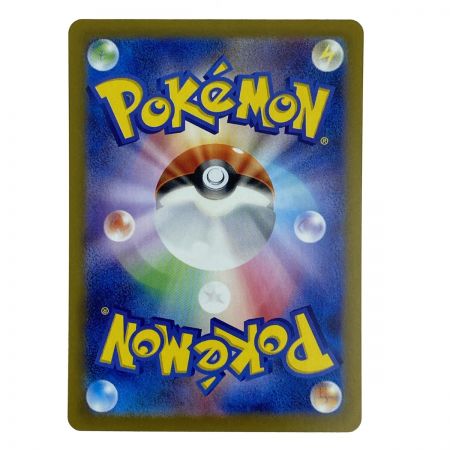   ポケモンカード ブラッキーex SAR SV8a 217/187 ポケカ