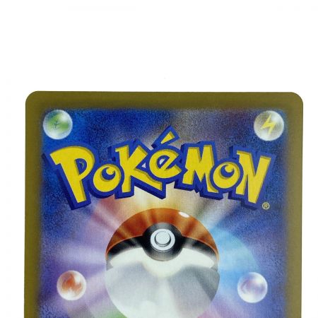   ポケモンカード ブラッキーex SAR SV8a 217/187 ポケカ