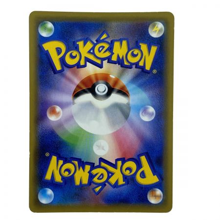   ポケモンカード ミュウツー&ミュウGX UR SM12a 222/173 ポケカ