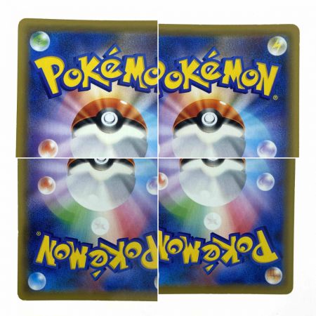   ポケモンカード ミュウツー&ミュウGX UR SM12a 222/173 ポケカ